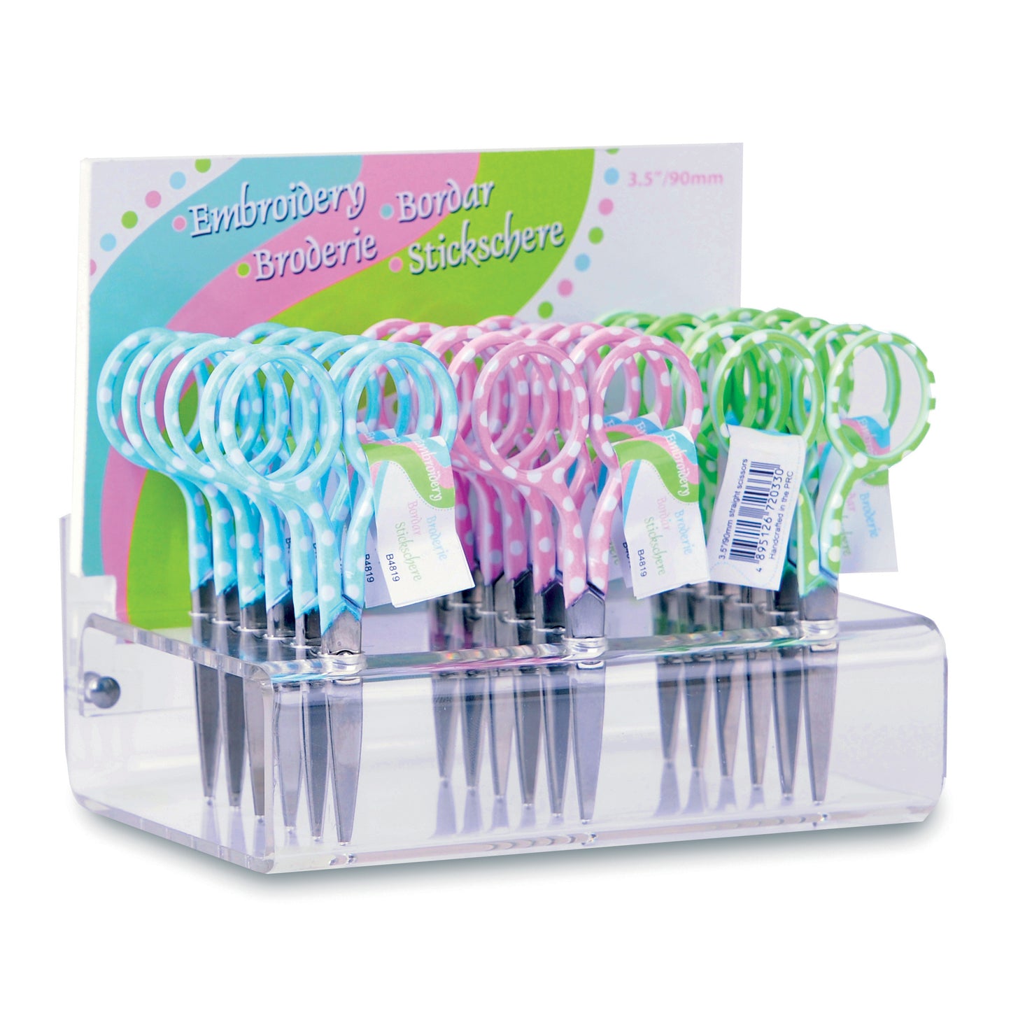 Small Polka Dot Embroidery Scissors