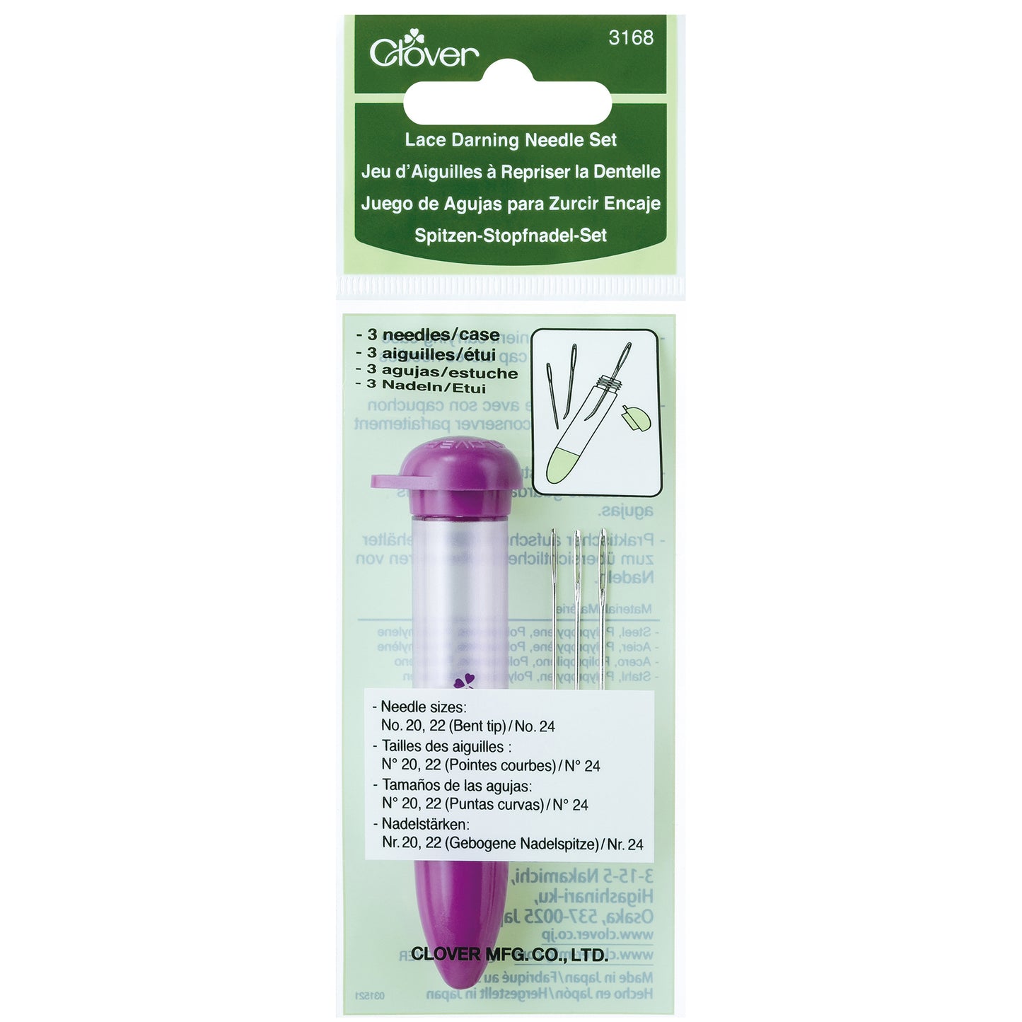 Lace Darning Needle Set 3168