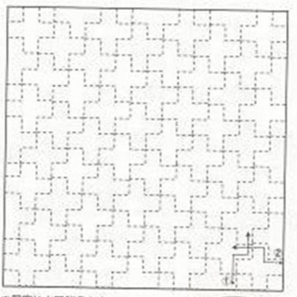 Sashiko Sampler 208