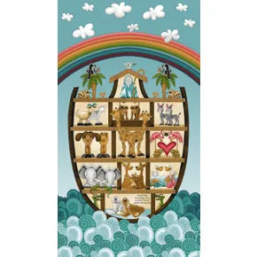 "Two by Two" by Leanne Anderson and Kaytlyn Kuebler