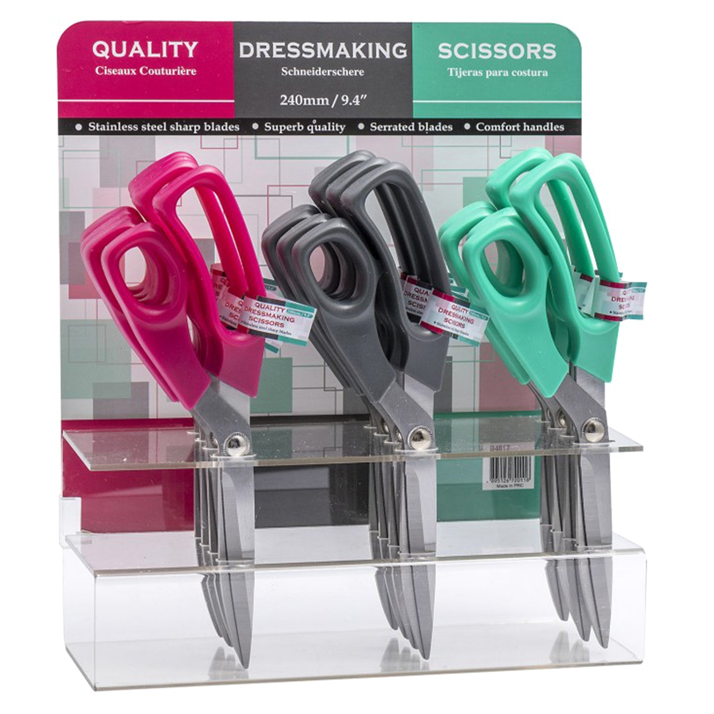 Dressmaking Scissors