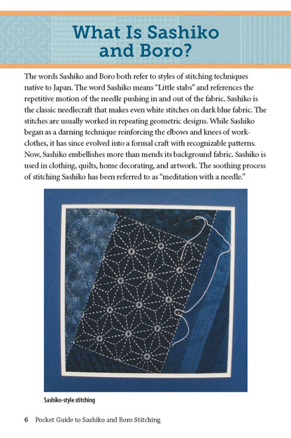 Handy Pocket Guide - Sashiko and Boro Stitching  by Pepper Corey
